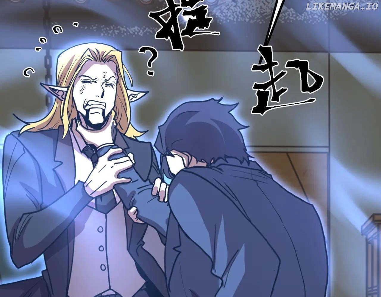 Log into the Future Chapter 237 - page 111